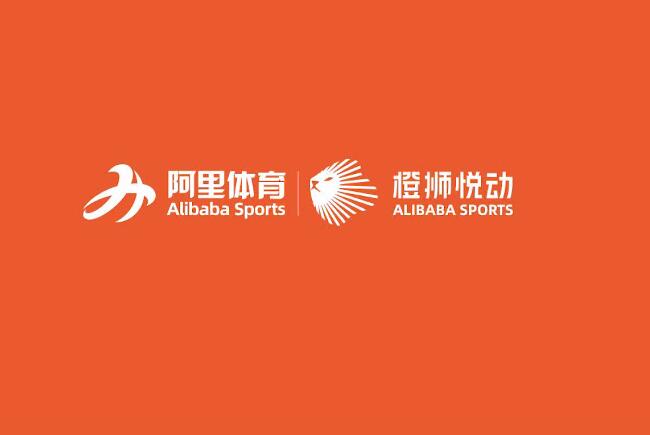 黄浦阿里体育橙狮悦动开业视频直播